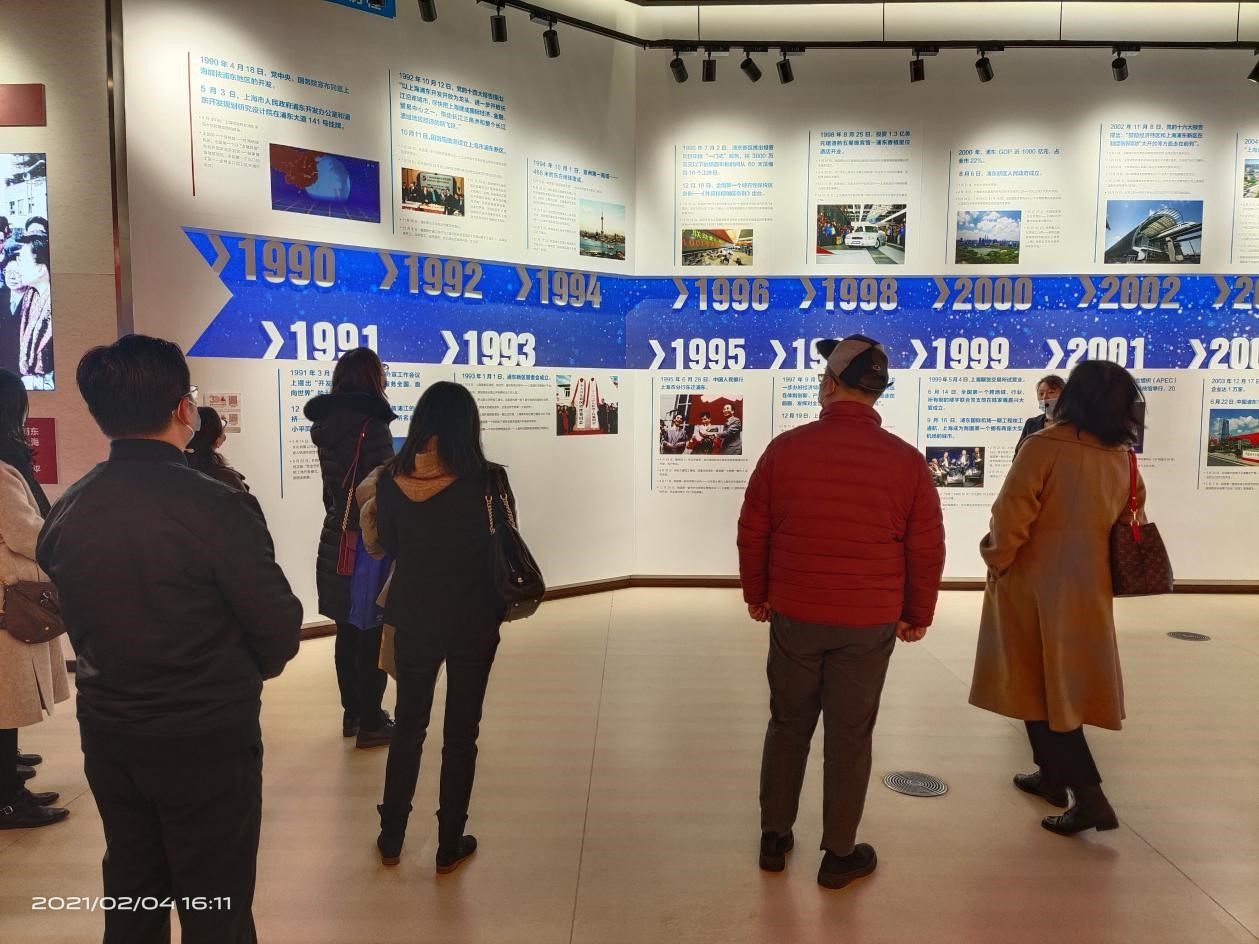 1612753679925394.jpg 1612753679925394.jpg