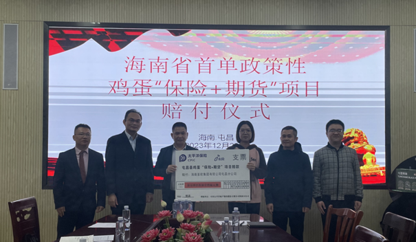 1703553772677543.png 111111.png